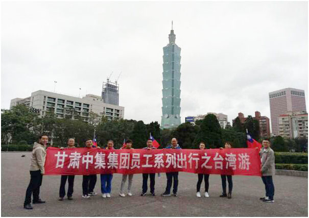 ôнȥ---CмI(y)F޹˾Tϵг_֮..