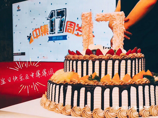 жмͬLCмI(y)F޹˾ʮ˾cӈAM..