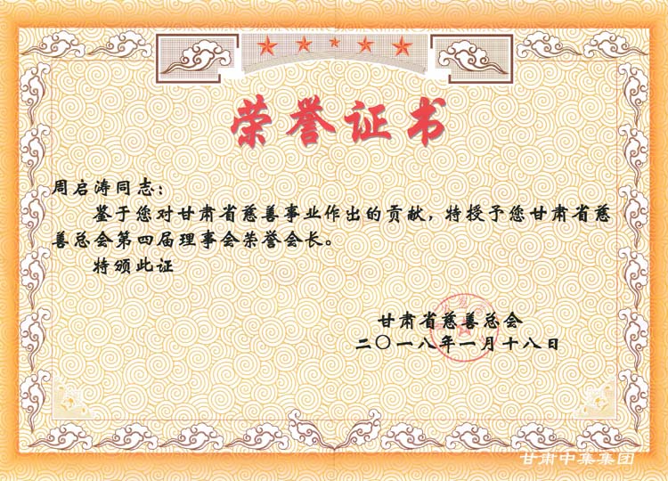 ףRCм(sh)I(y)F(tun)޹˾L܆sҫ(dng)xCʡƿ(hu)su(y)..