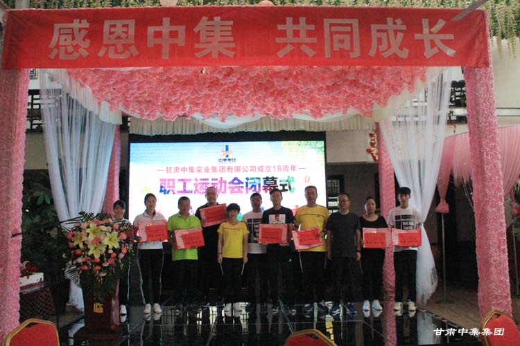 жм  ͬL(zhng)--Cм(sh)I(y)F(tun)޹˾ʮ˾cϵл(dng)AMĻ