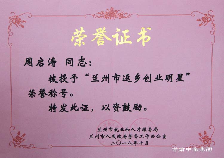 Cм(sh)I(y)F(tun)޹˾hίӛL܆s@mзl(xing)(chung)I(y)ǡs