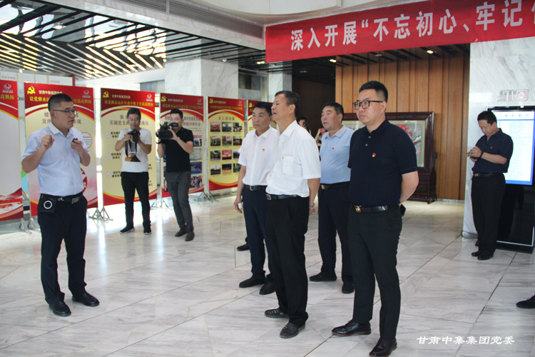 ȫ(gu)С(g)h^Ħ(hu)ڸCмF(tun)hίe