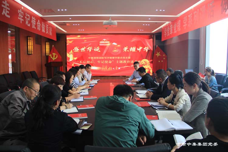 м(gu)H(xi)֘ǘ(lin)h֧ӛʹ}x(sh)_(ki)..