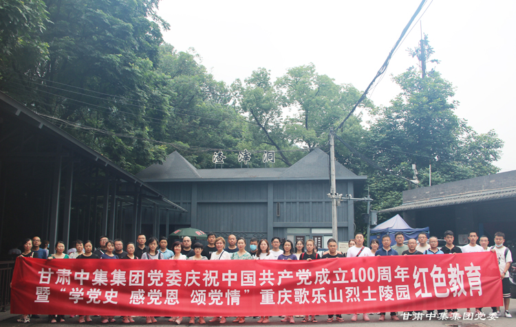 мtɫ  sm(x)tɫѪ}--CмF(tun)hίcףh100ߡW(xu)hʷh..