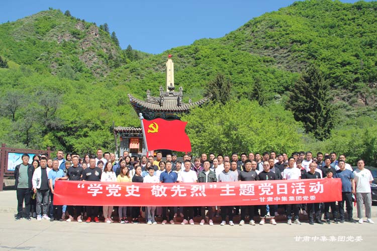 CмF(tun)hίd¡ɽʿ@һo(j)^_չW(xu)hʷ ҡ}h..